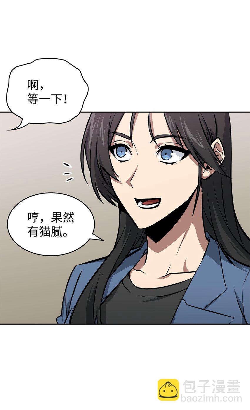 416 对妹妹的爱33