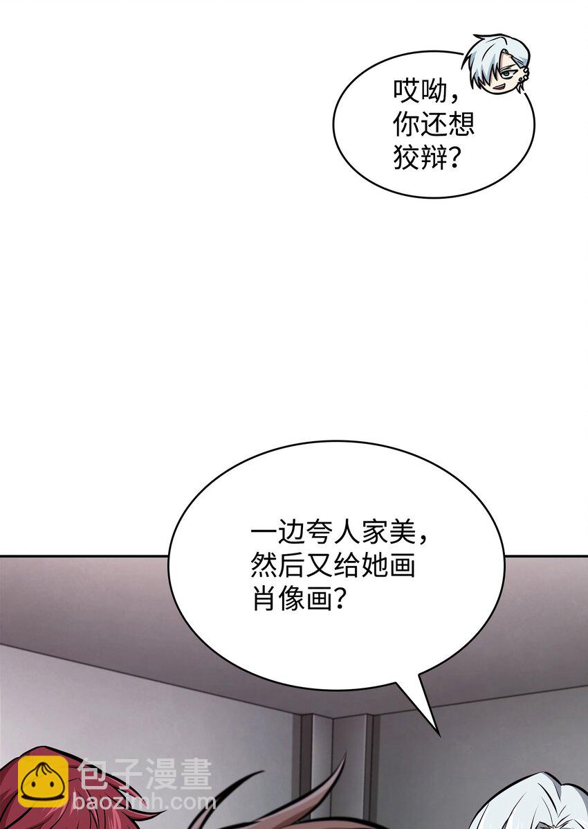 416 对妹妹的爱42