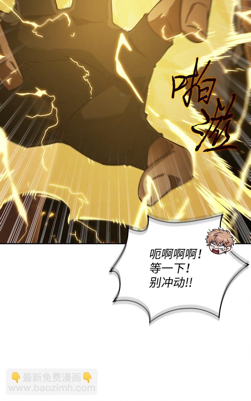 416 对妹妹的爱61