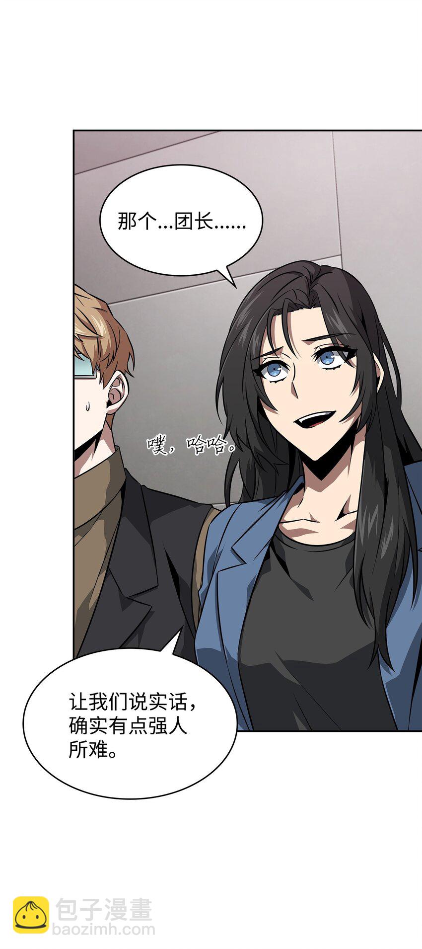 416 对妹妹的爱71