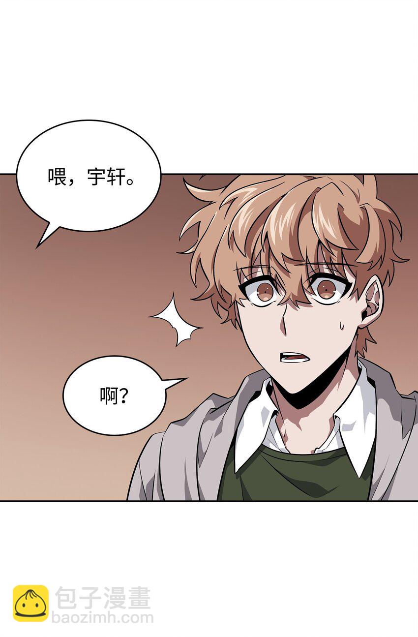 416 对妹妹的爱75