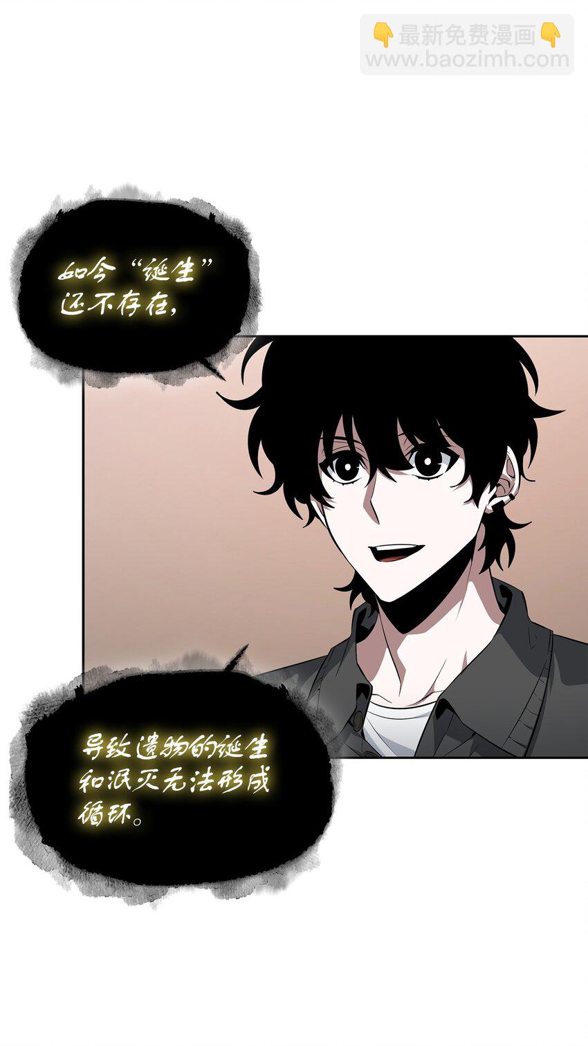 420 无可奈何4