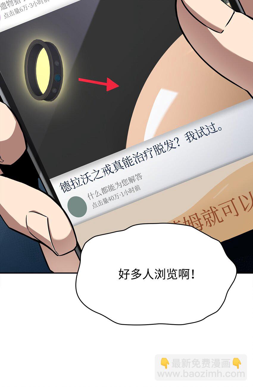 420 无可奈何69