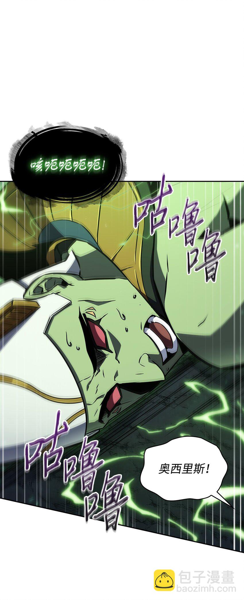 423 解决之法50