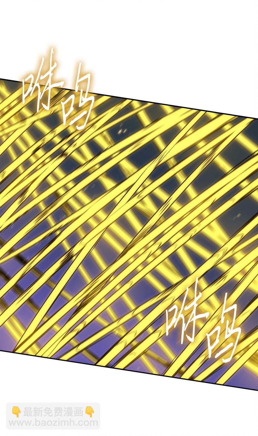 424 作战成功43