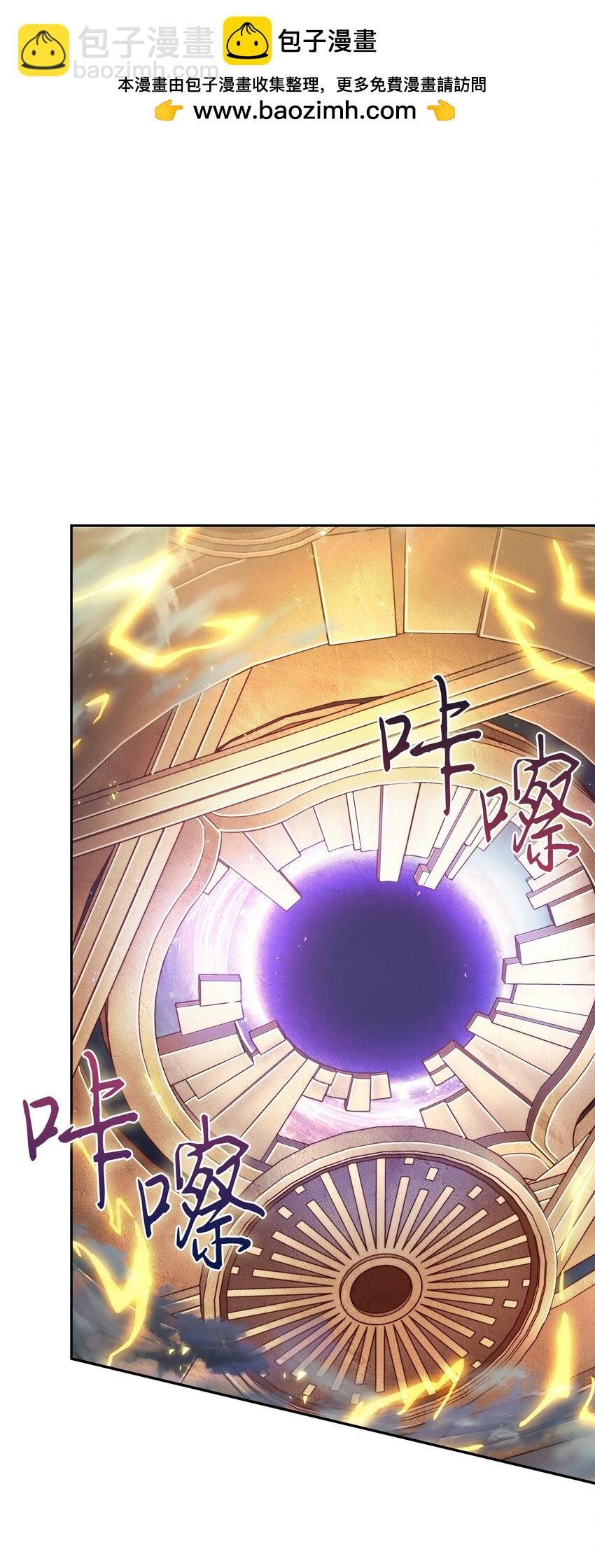 425 灯下黑1