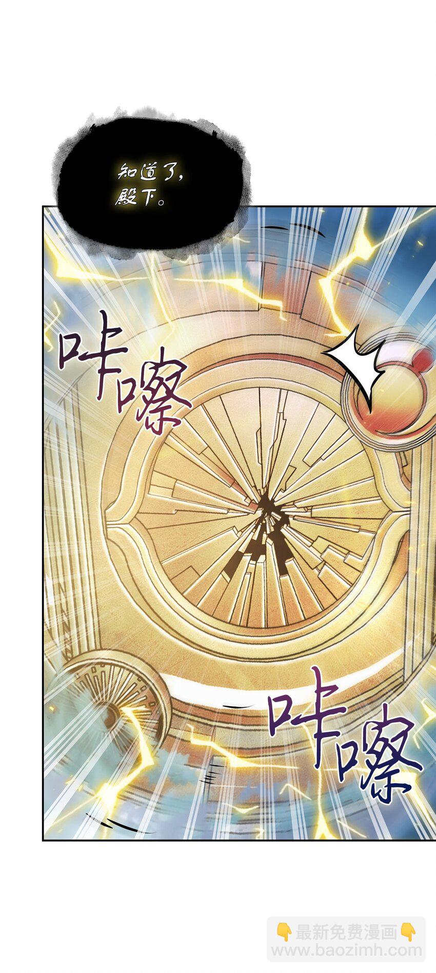 425 灯下黑17