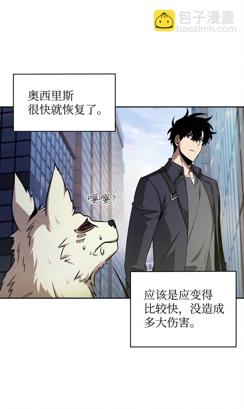 425 灯下黑18