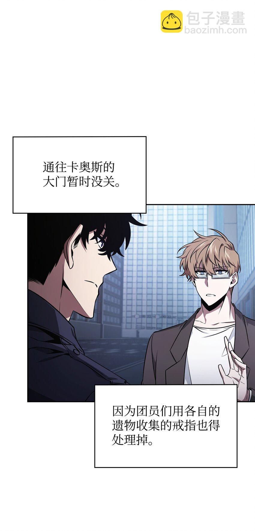 425 灯下黑20
