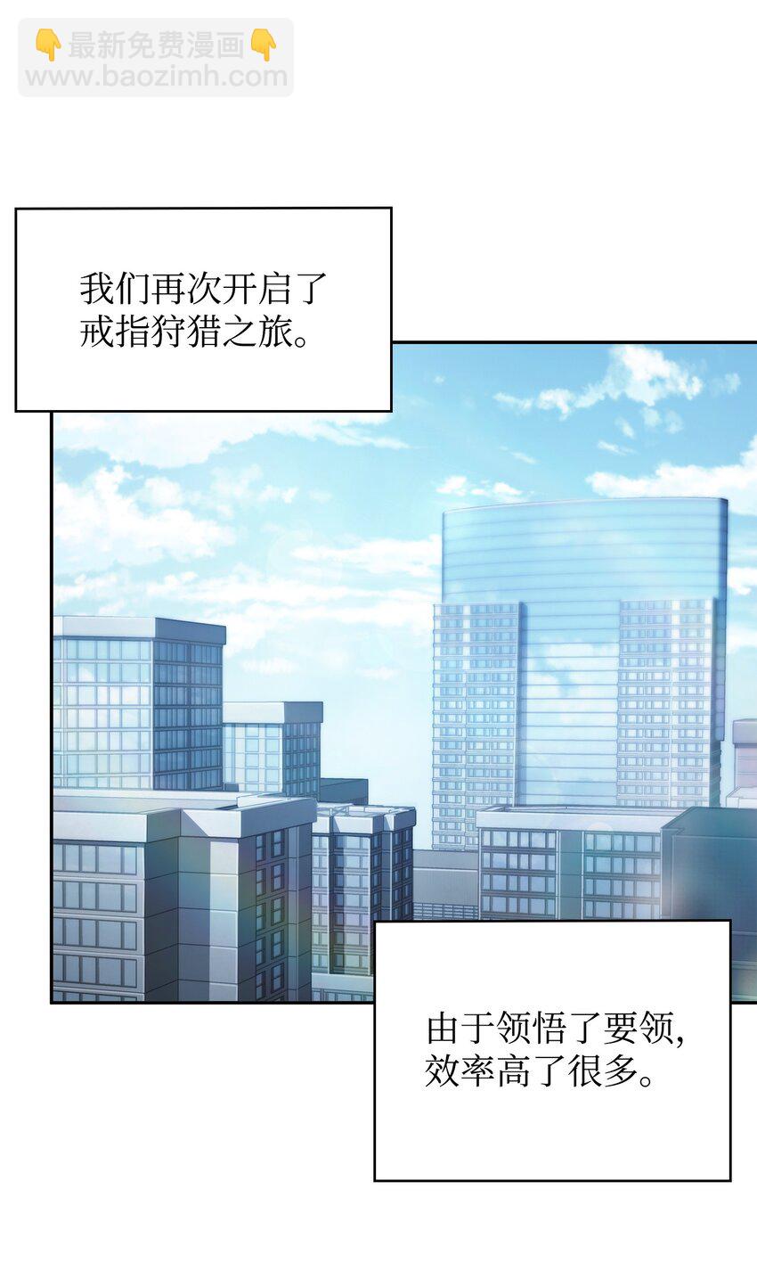 425 灯下黑23