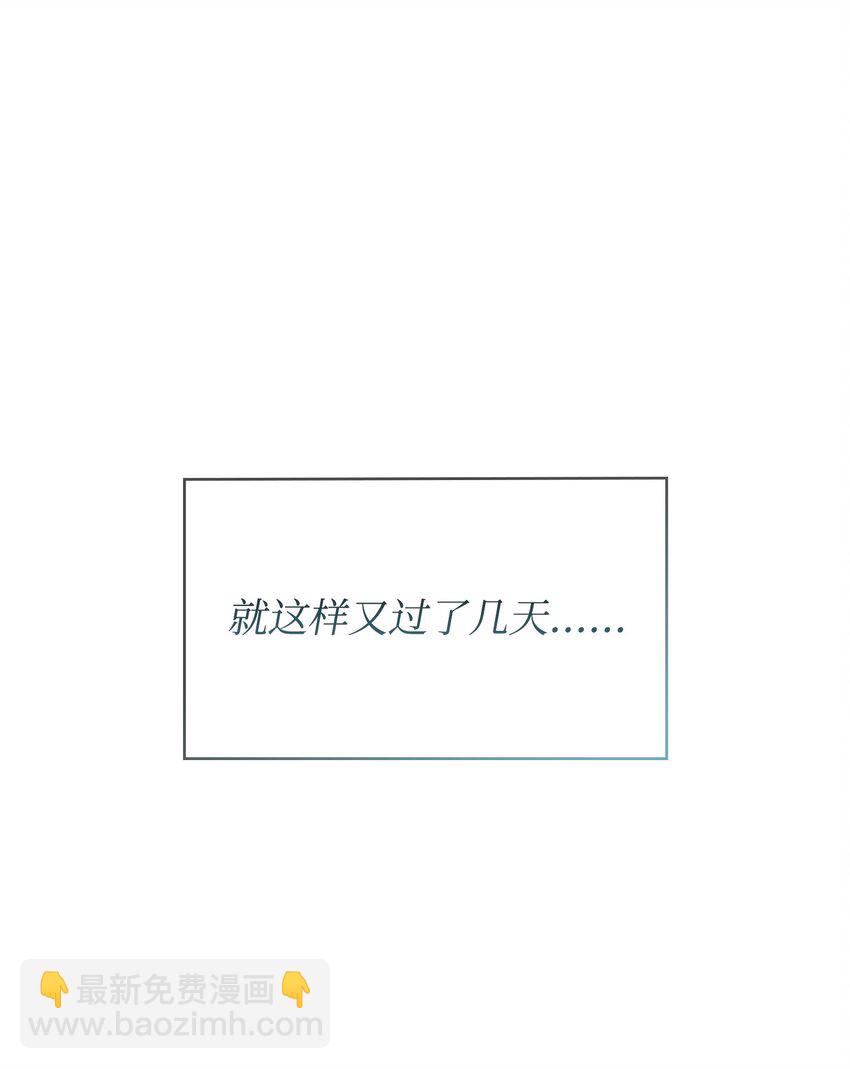 425 灯下黑24