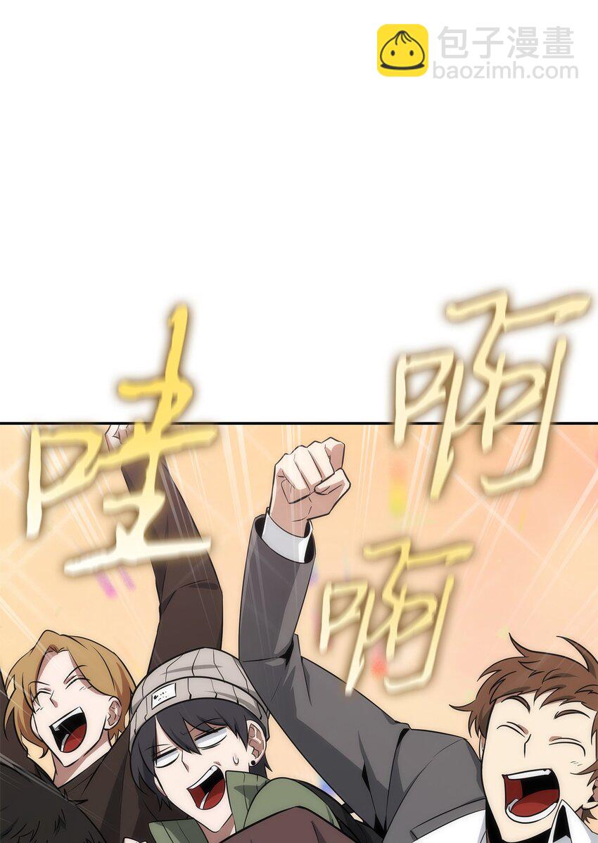 425 灯下黑29