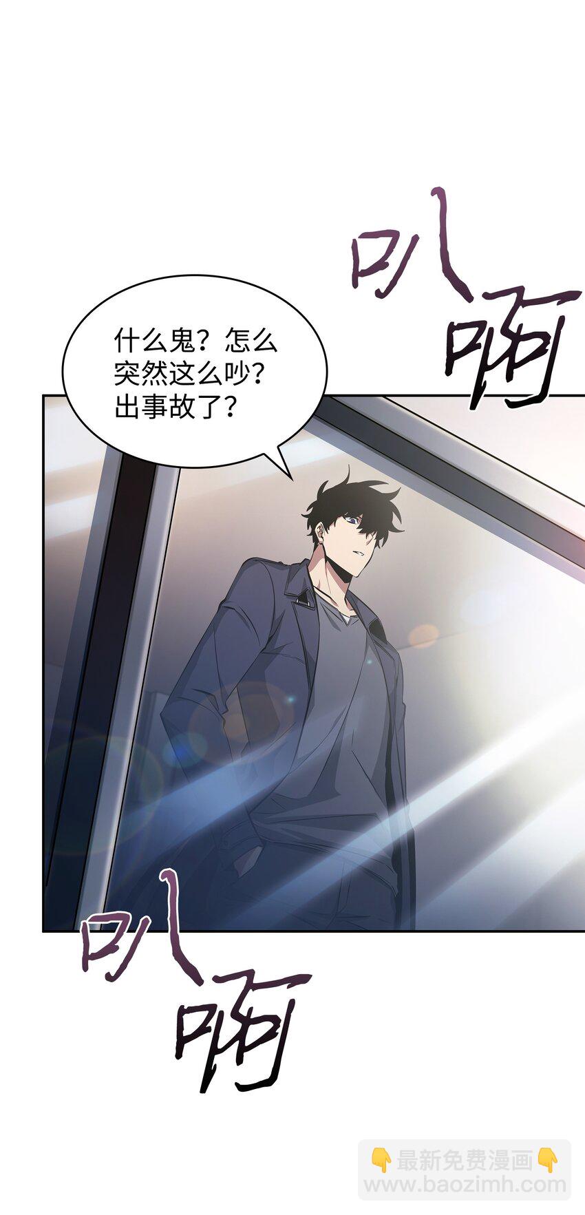 425 灯下黑32