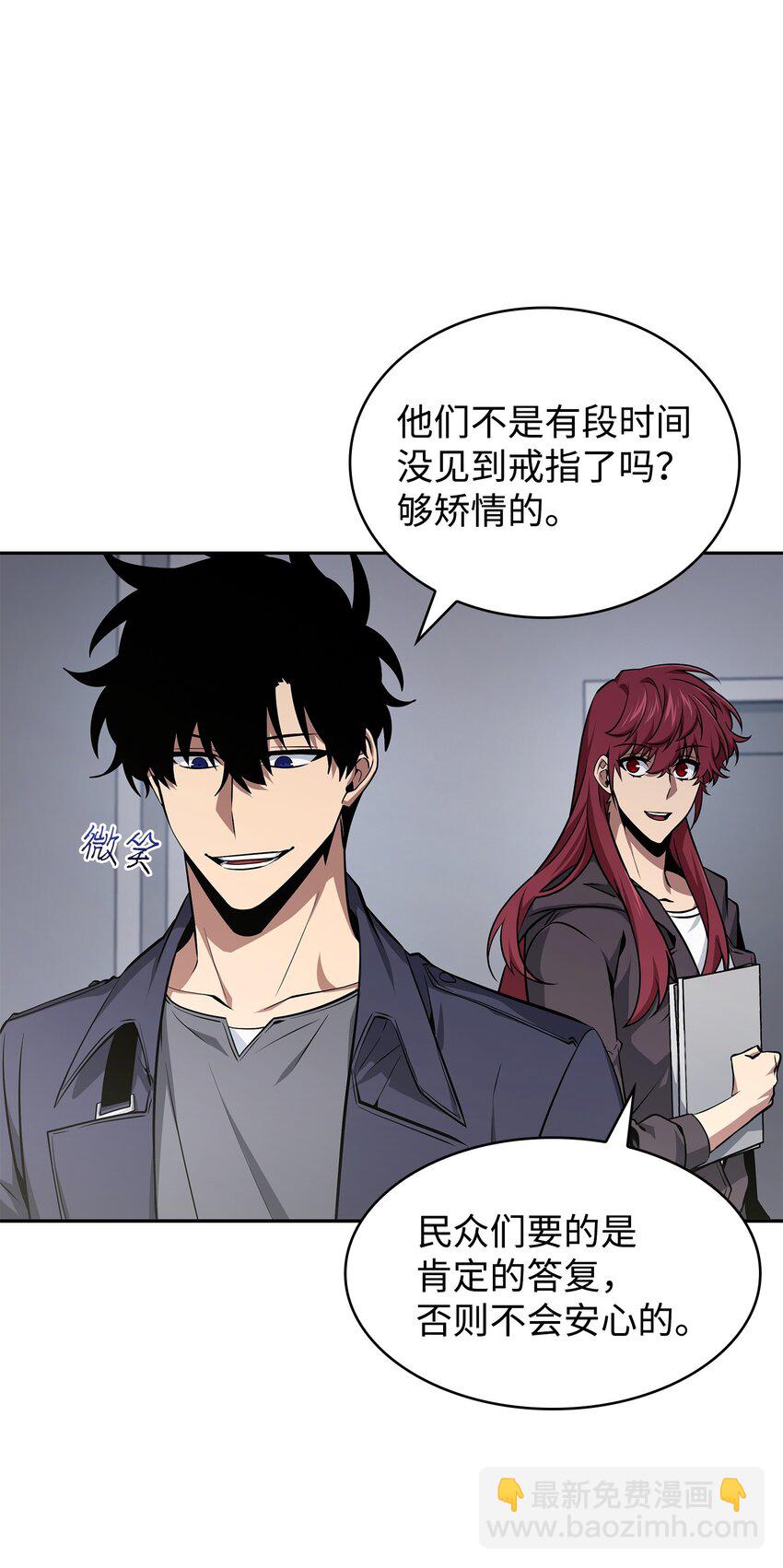 425 灯下黑34