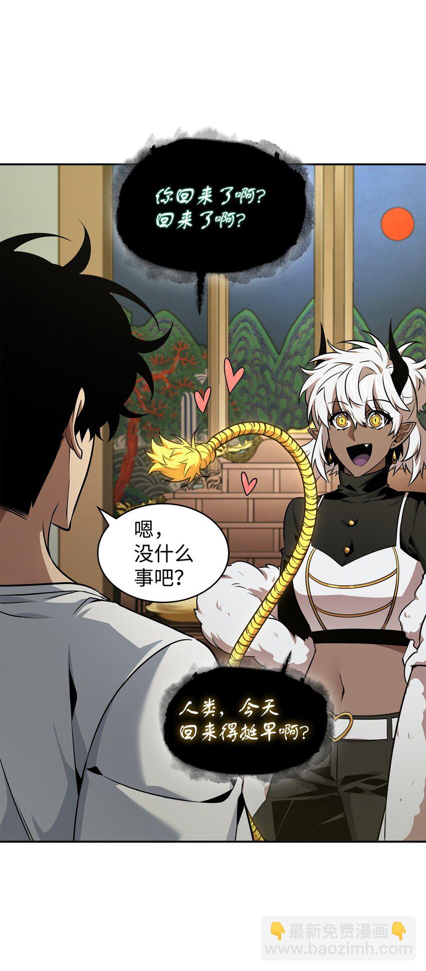 425 灯下黑40