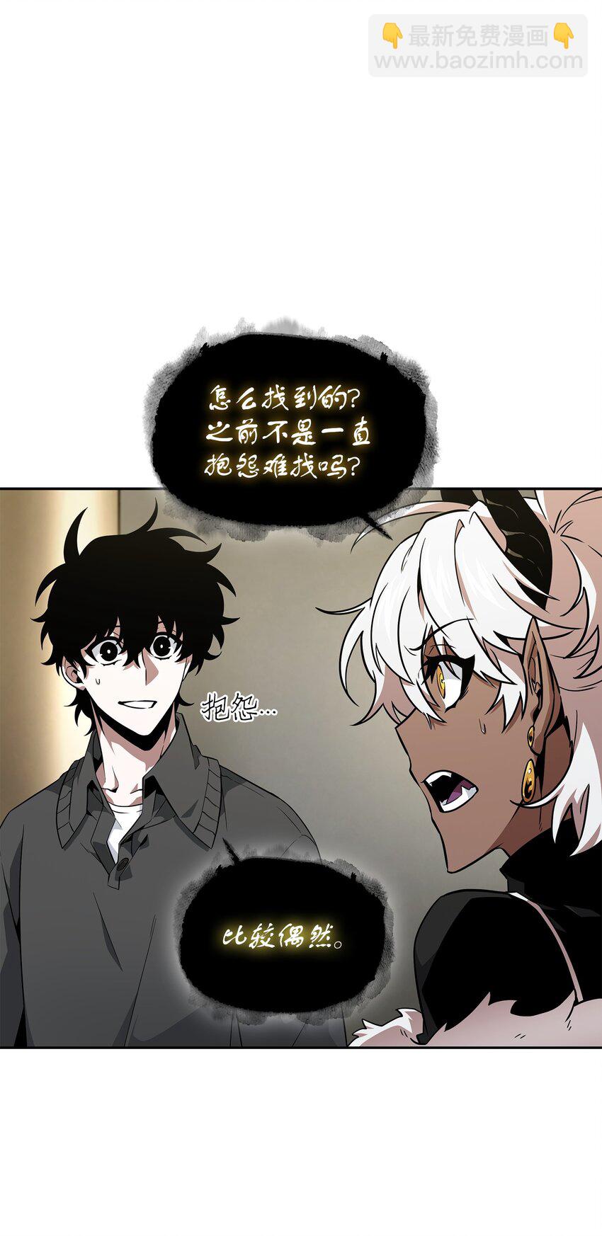 425 灯下黑48