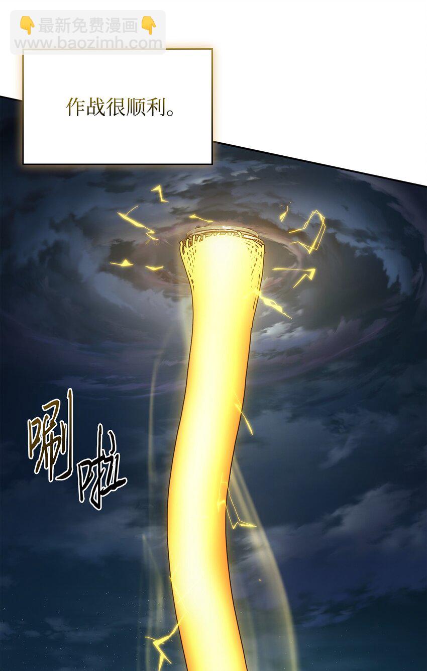 425 灯下黑5