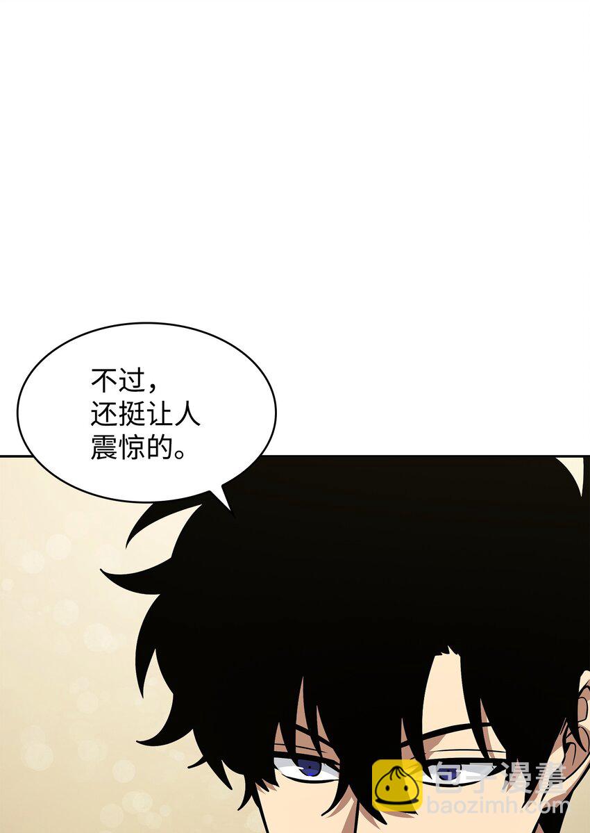 425 灯下黑60