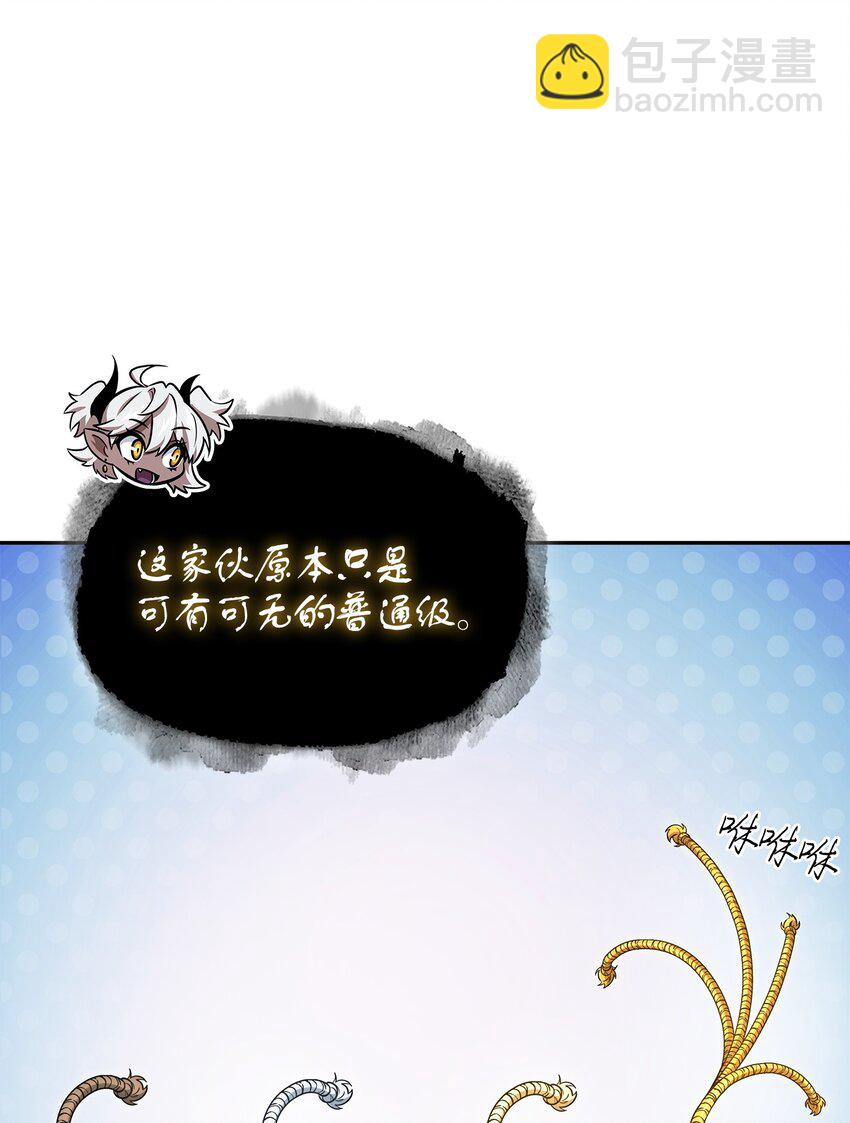 425 灯下黑65
