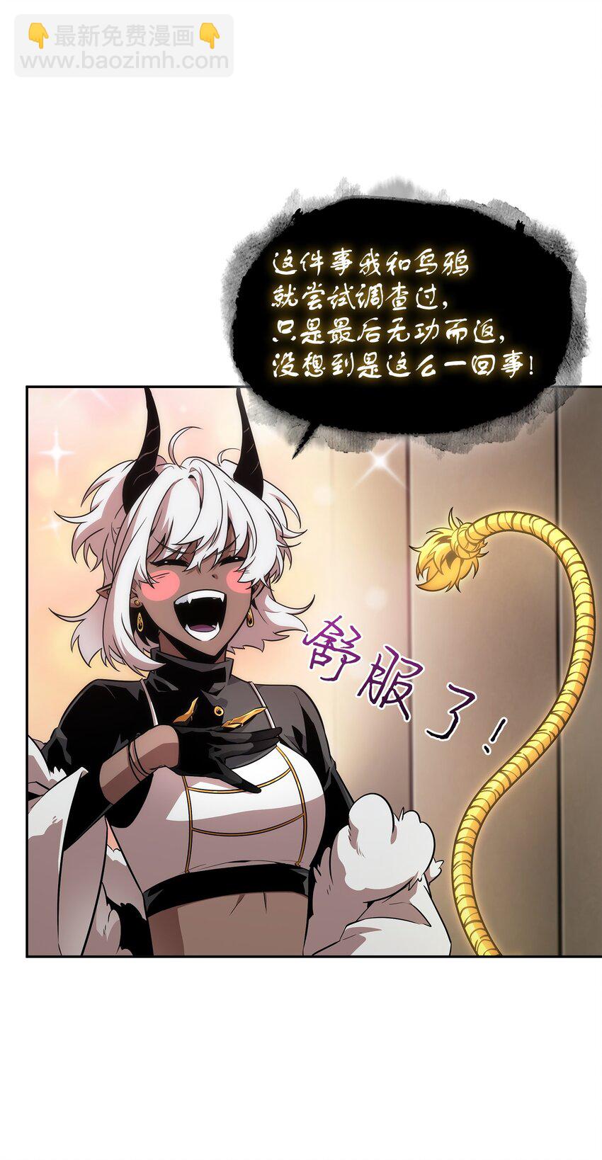 425 灯下黑68