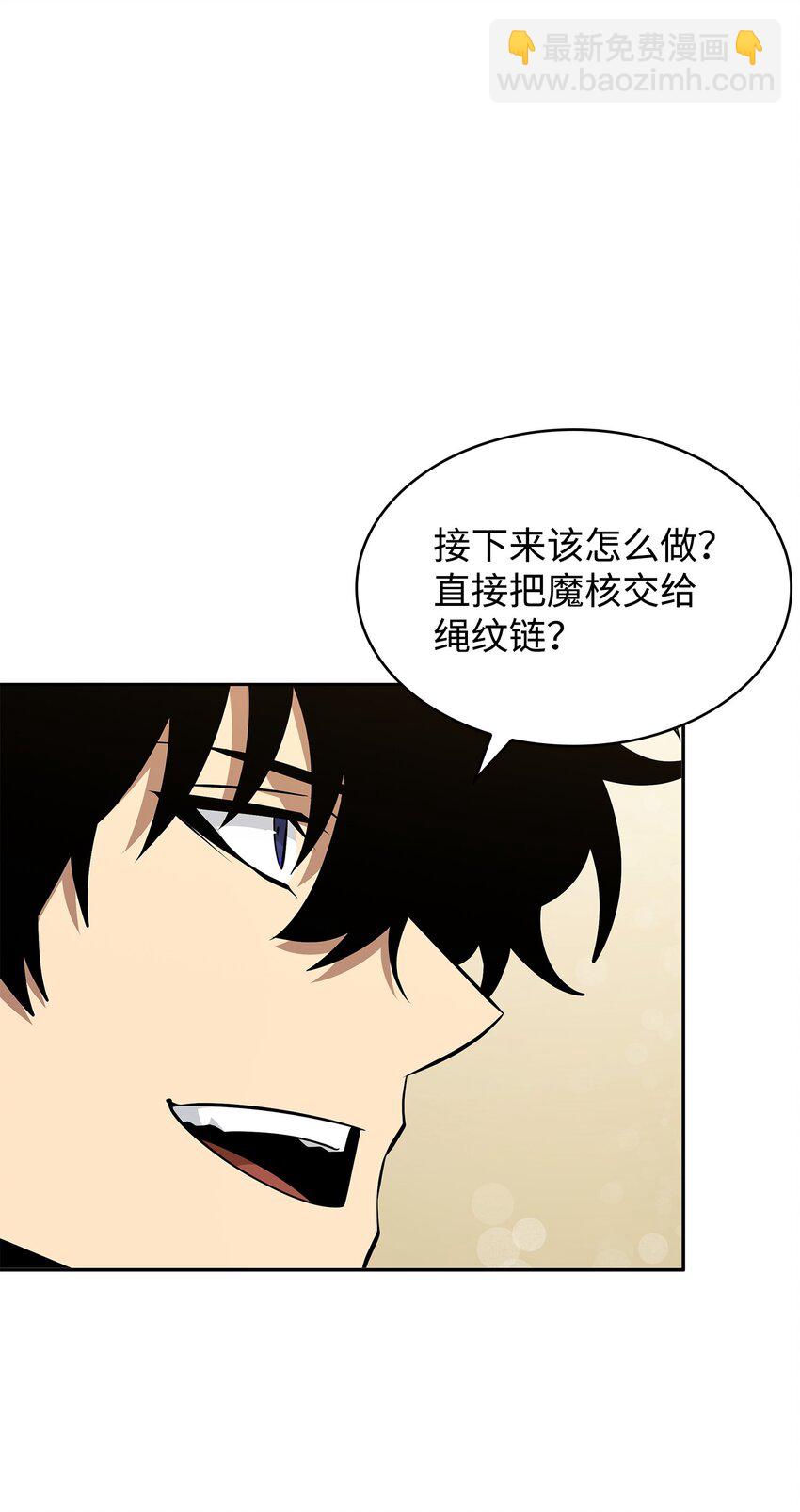 425 灯下黑70