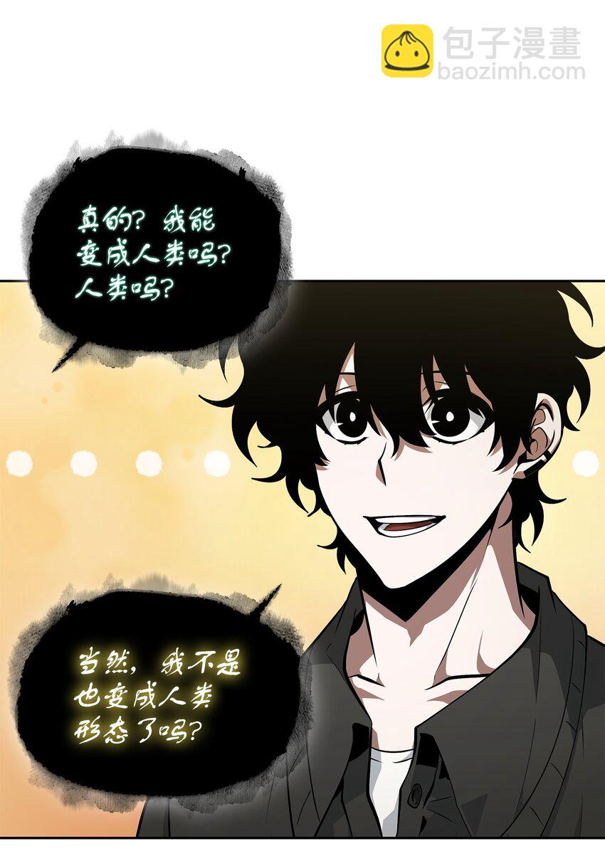 425 灯下黑81