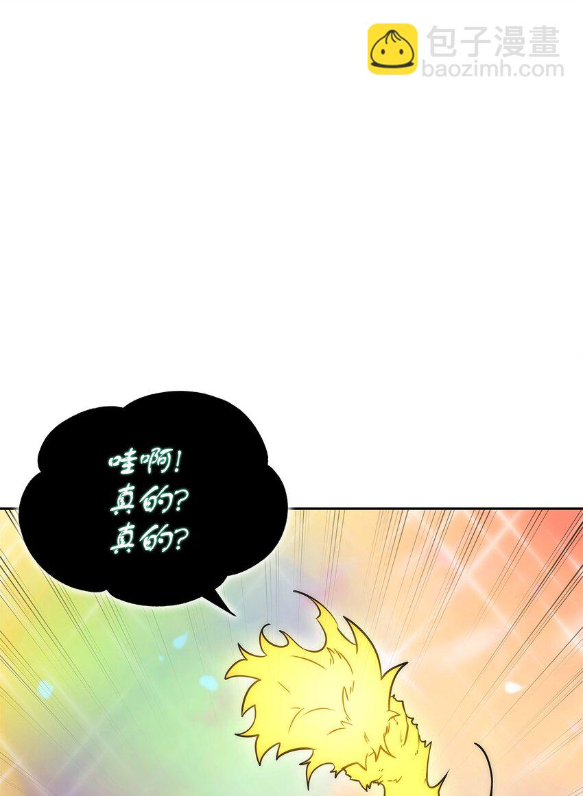 425 灯下黑82