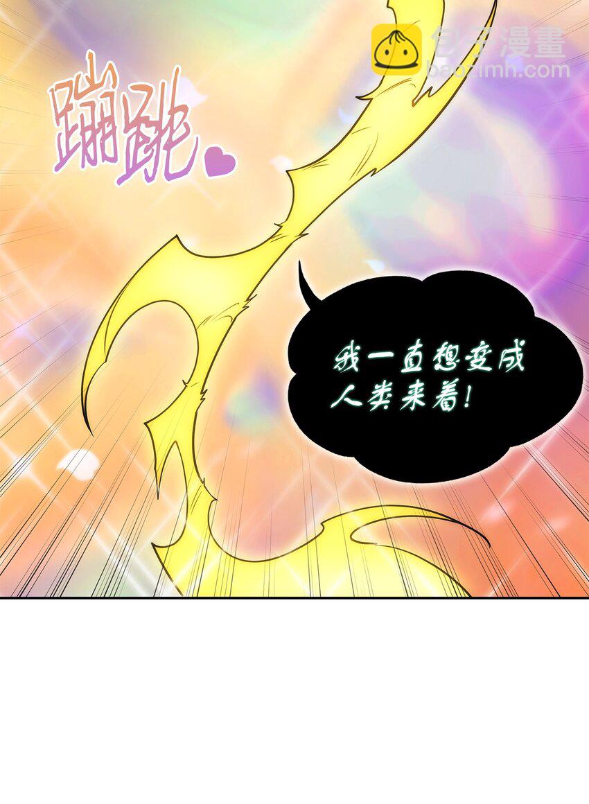 425 灯下黑83