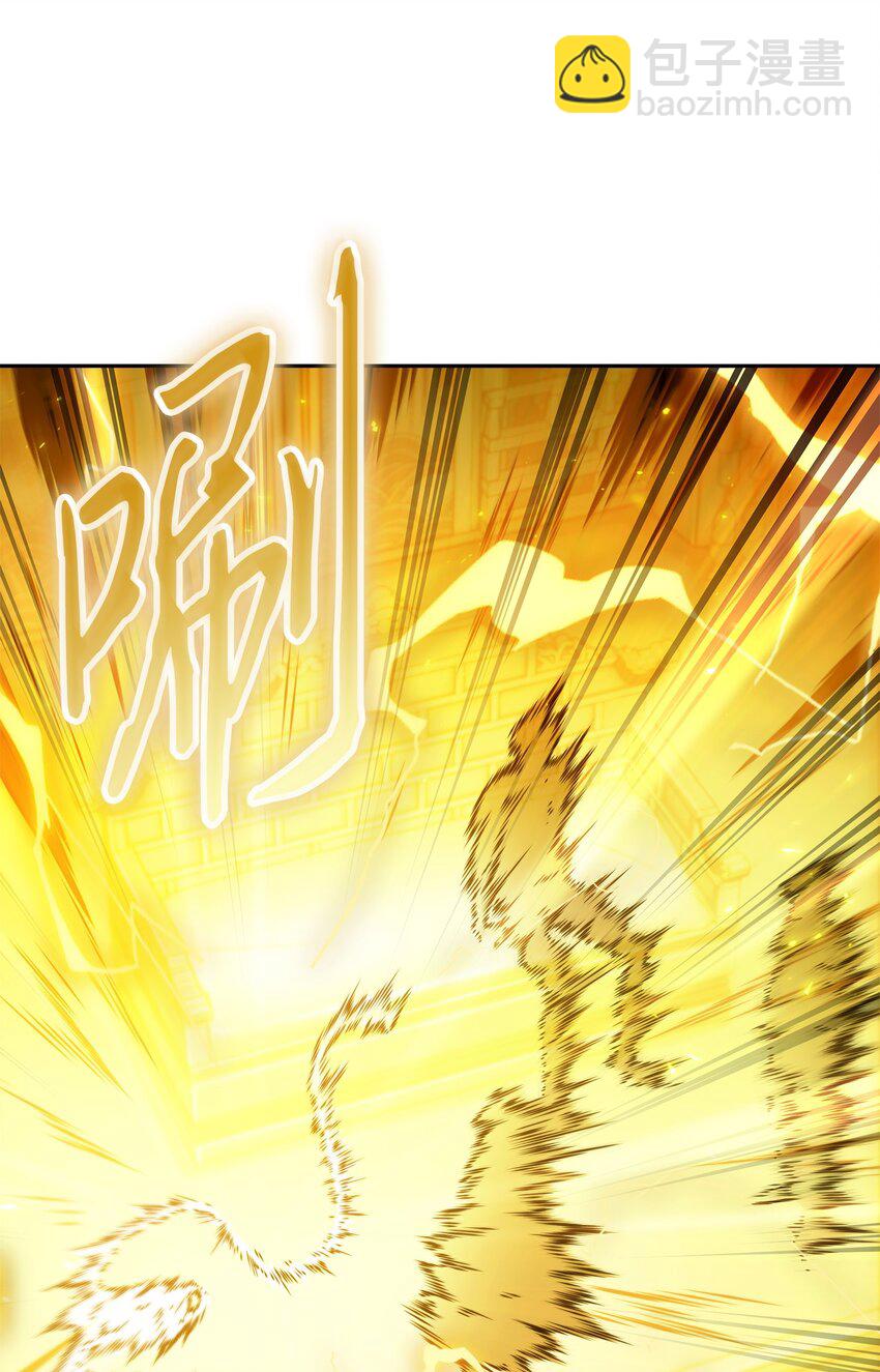 425 灯下黑85