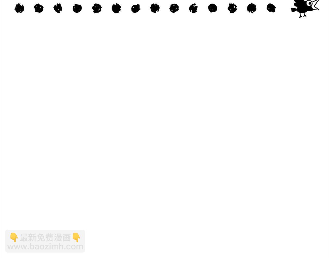 第19话 练习“亲密行为”111