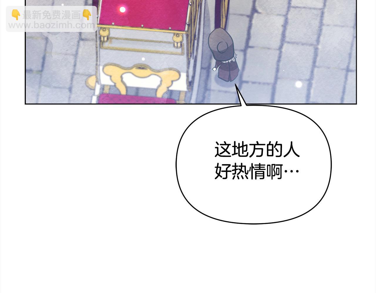 第19话 练习“亲密行为”114