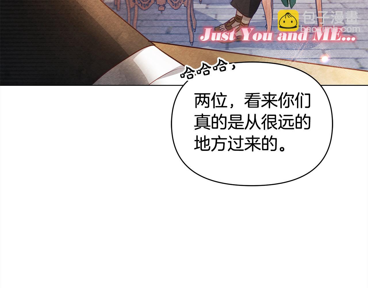 第19话 练习“亲密行为”117