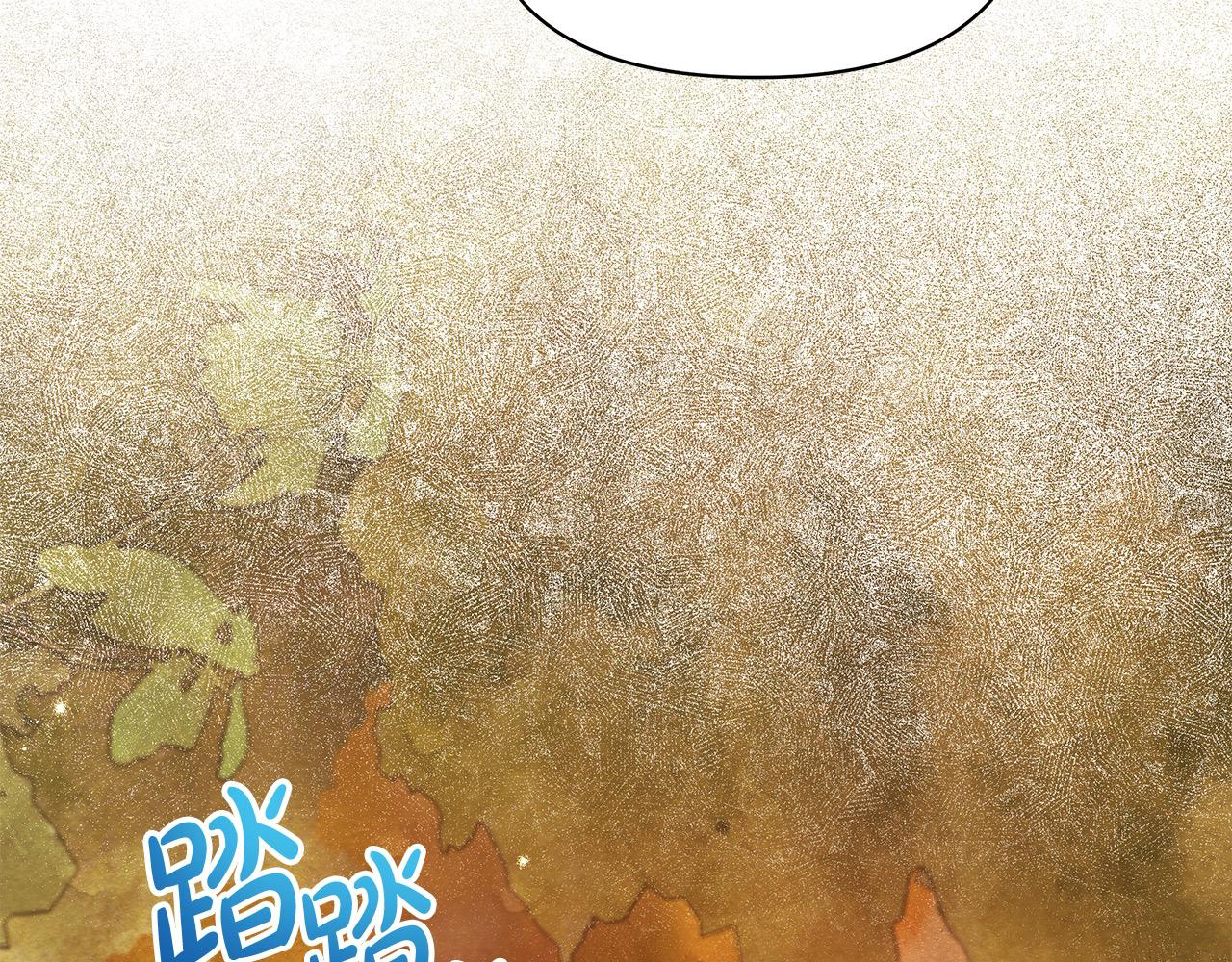 第19话 练习“亲密行为”125