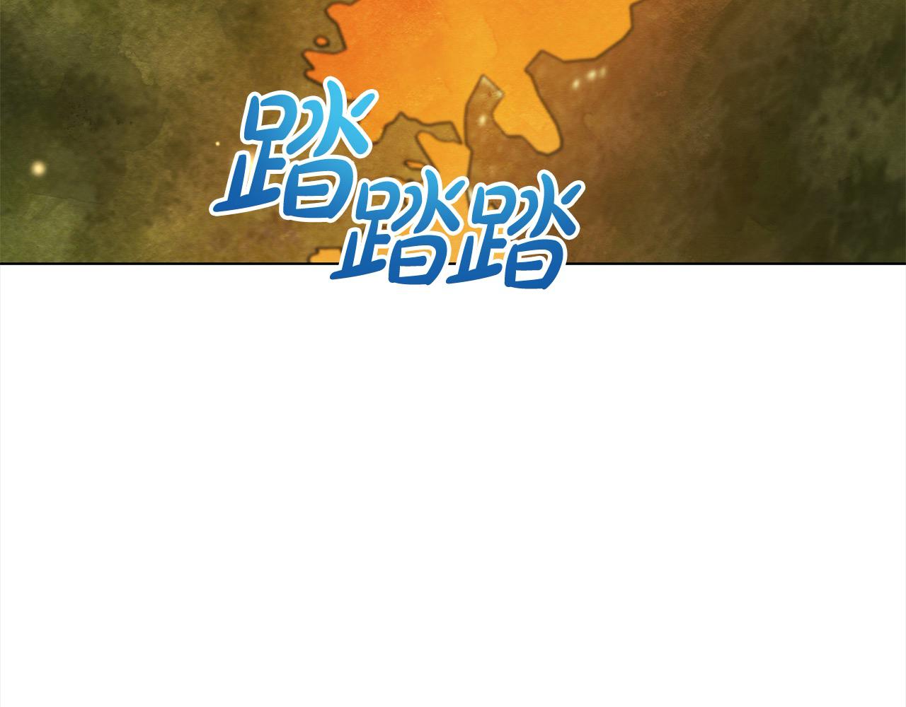 第19话 练习“亲密行为”128