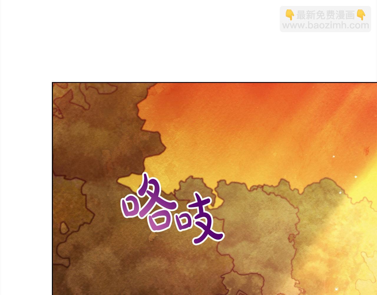 第19话 练习“亲密行为”129