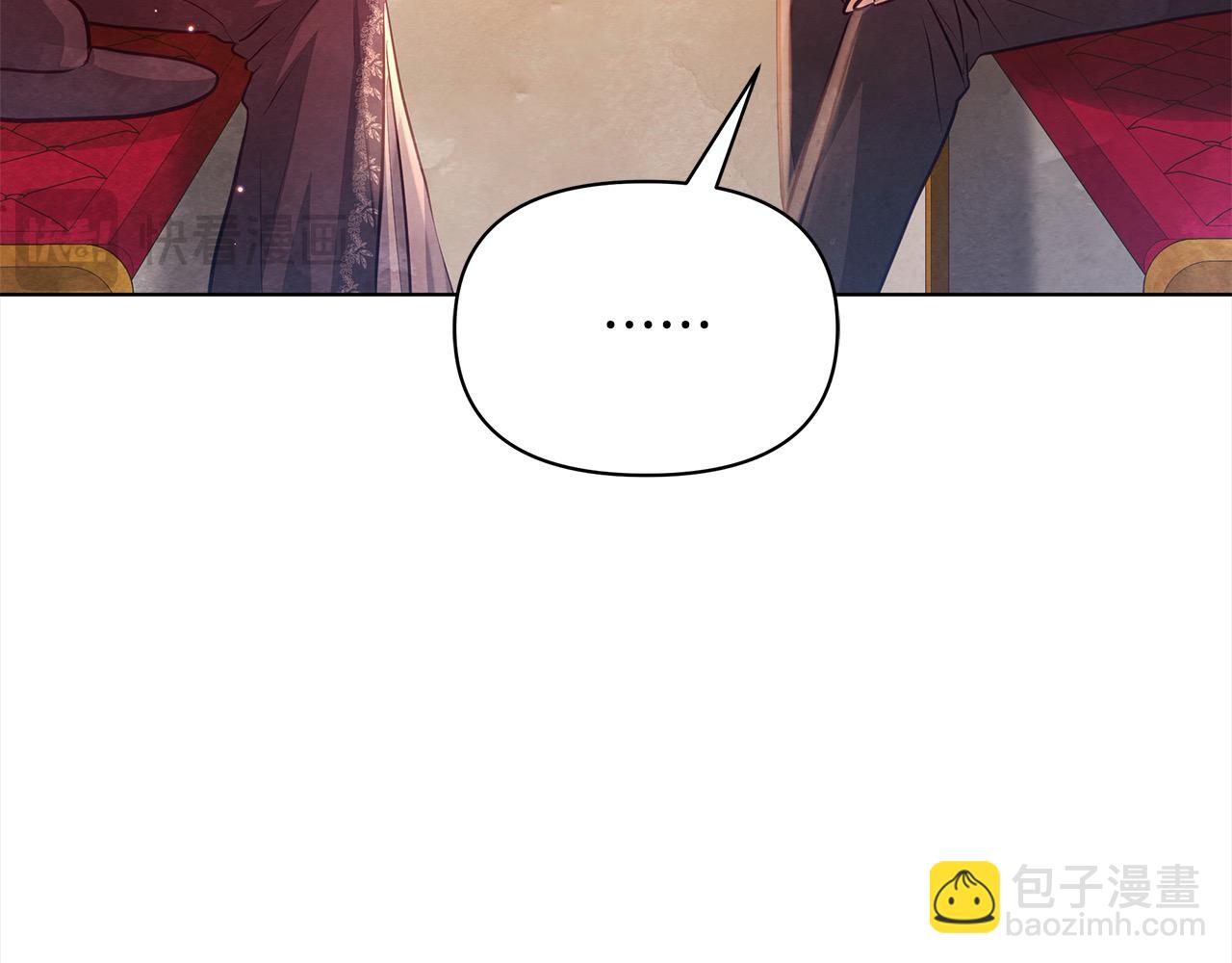 第19话 练习“亲密行为”134