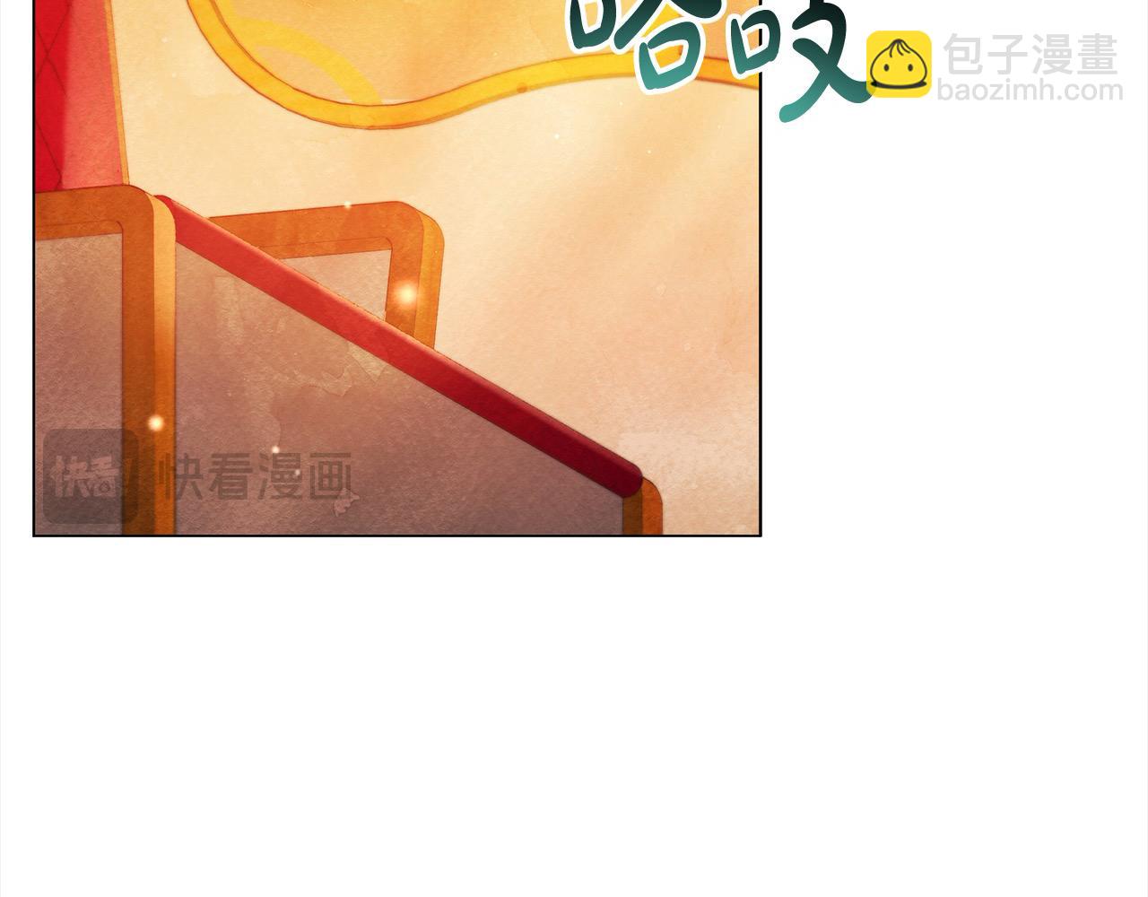 第19话 练习“亲密行为”162