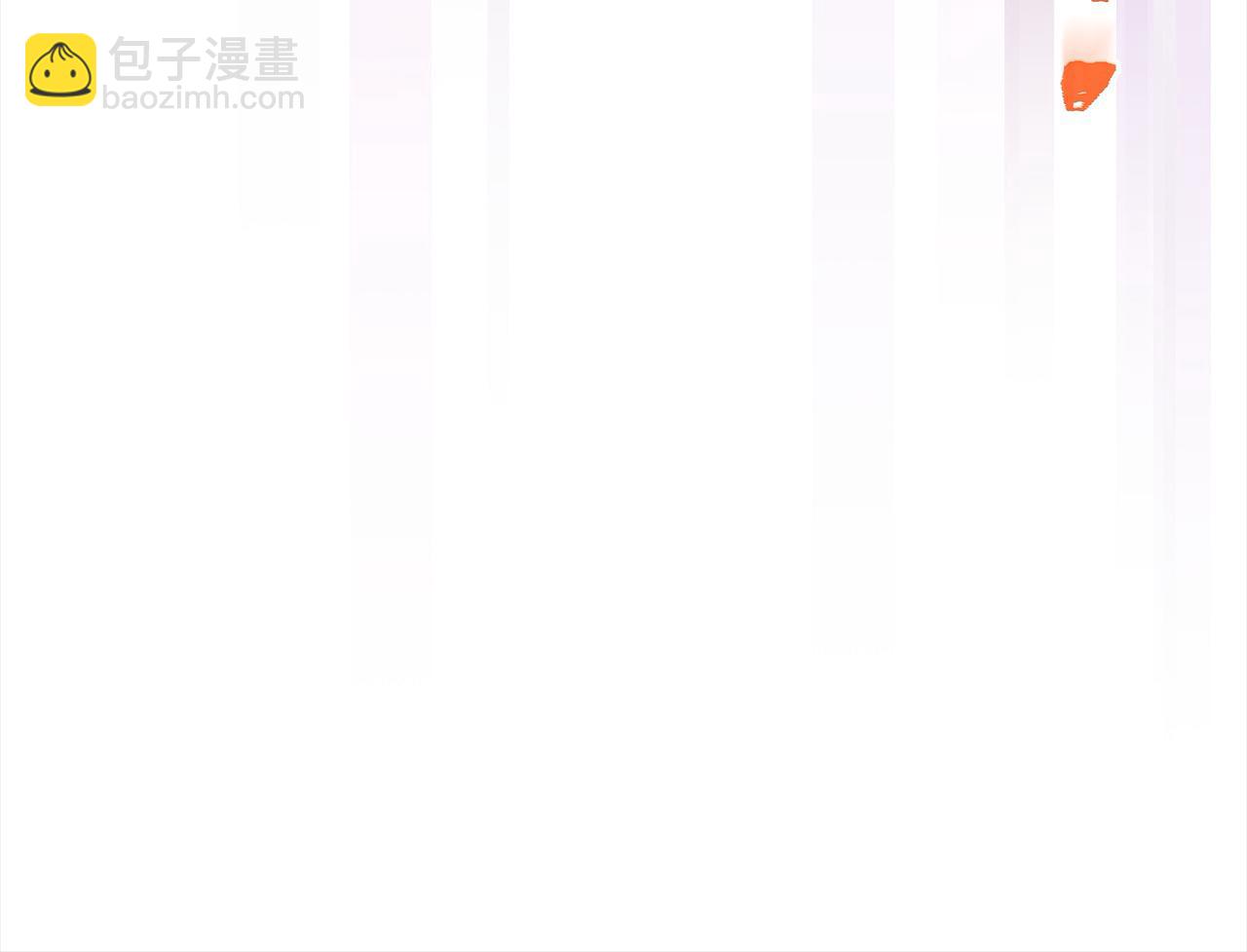第19话 练习“亲密行为”173