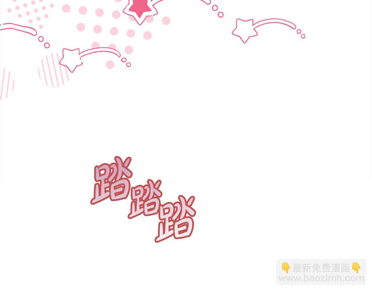 第19话 练习“亲密行为”176