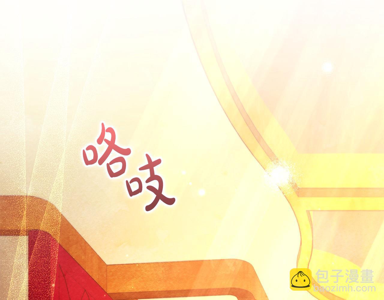 第19话 练习“亲密行为”178