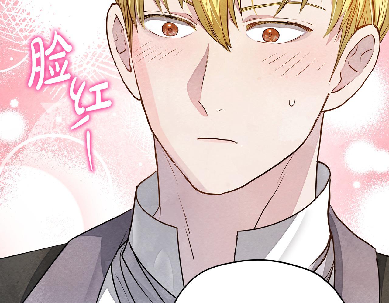 第19话 练习“亲密行为”18