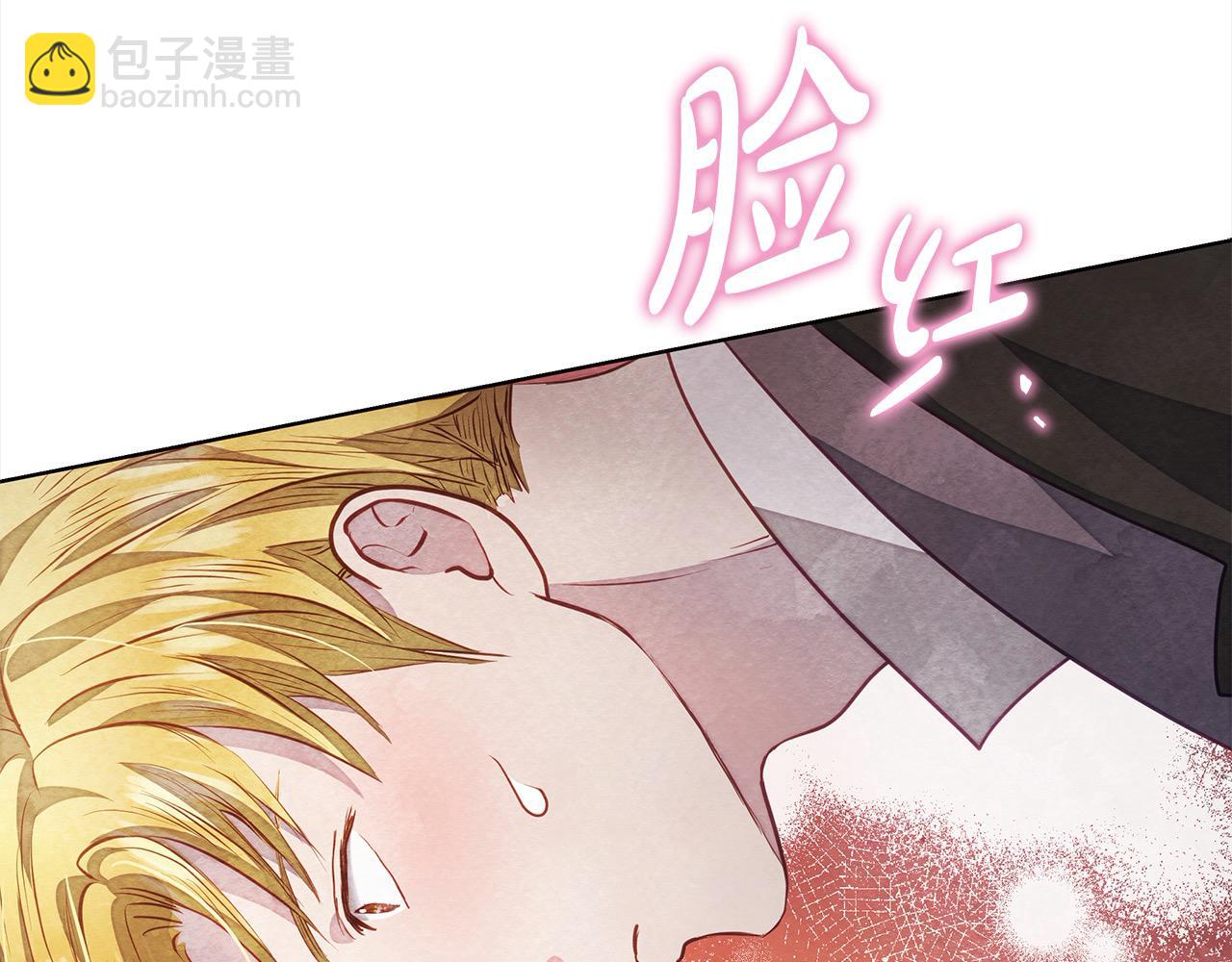 第19话 练习“亲密行为”182