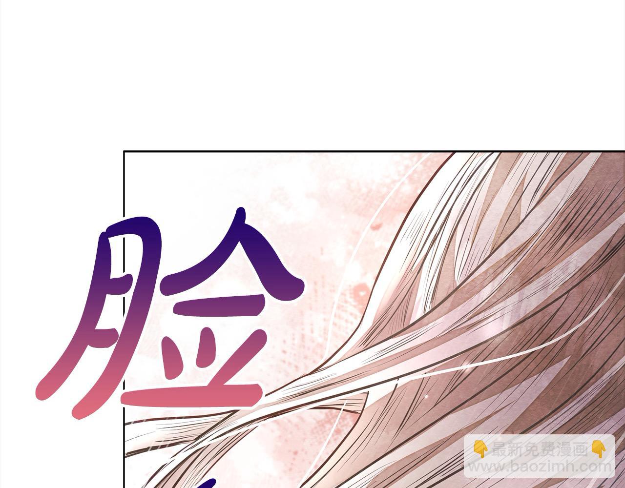 第19话 练习“亲密行为”185