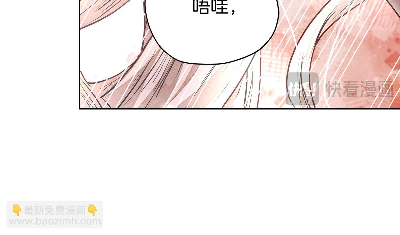 第19话 练习“亲密行为”187