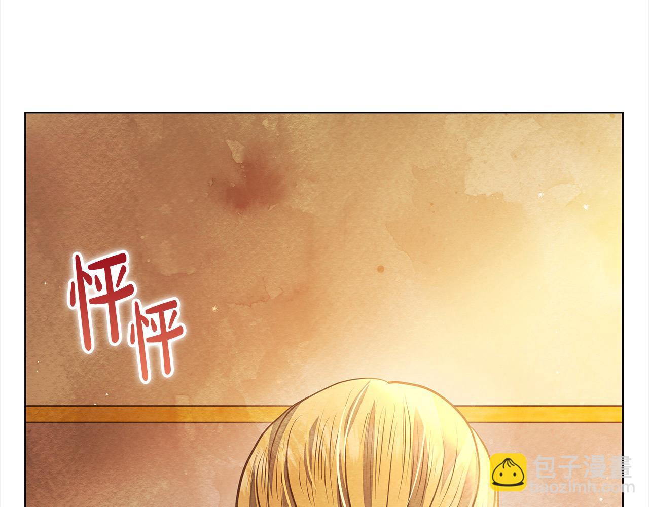 第19话 练习“亲密行为”200