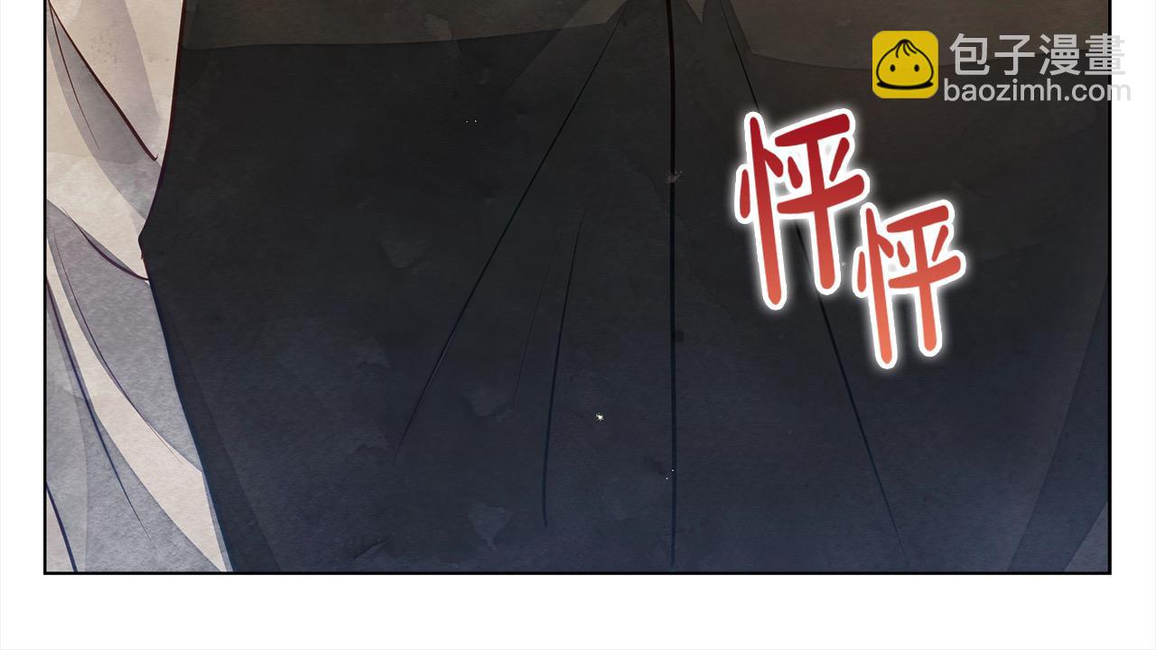 第19话 练习“亲密行为”202