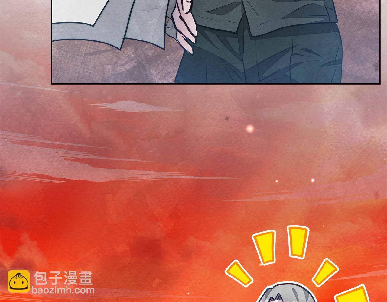 第19话 练习“亲密行为”205