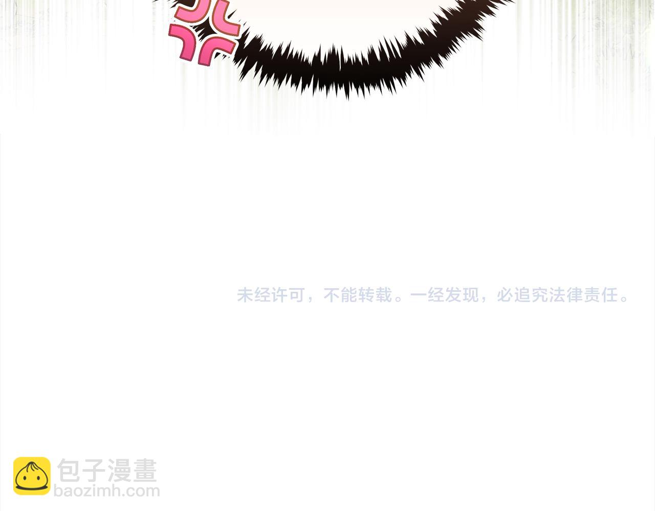 第19话 练习“亲密行为”208