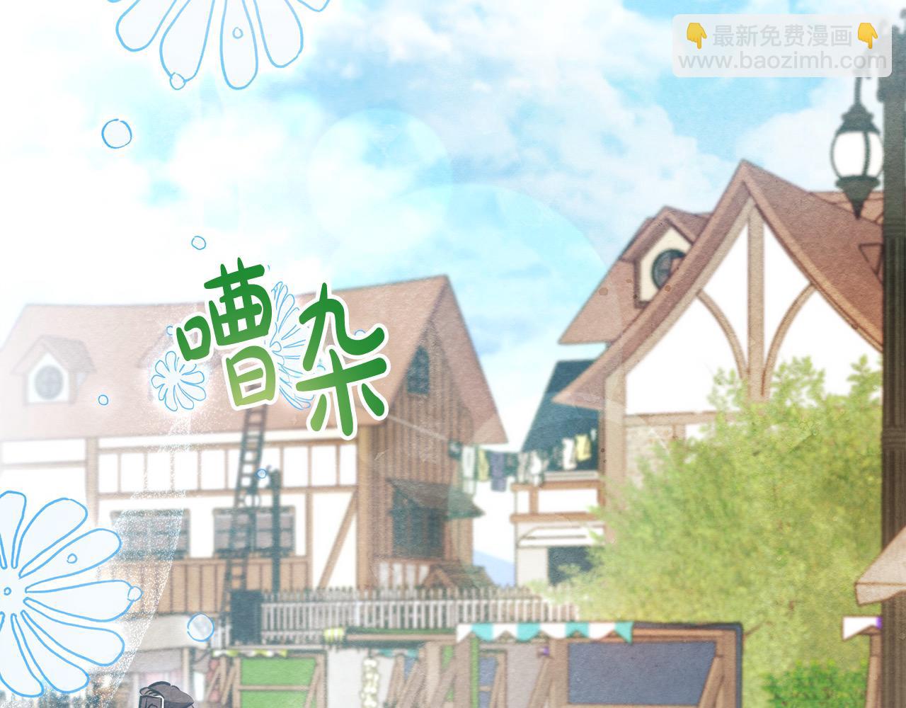 第19话 练习“亲密行为”38