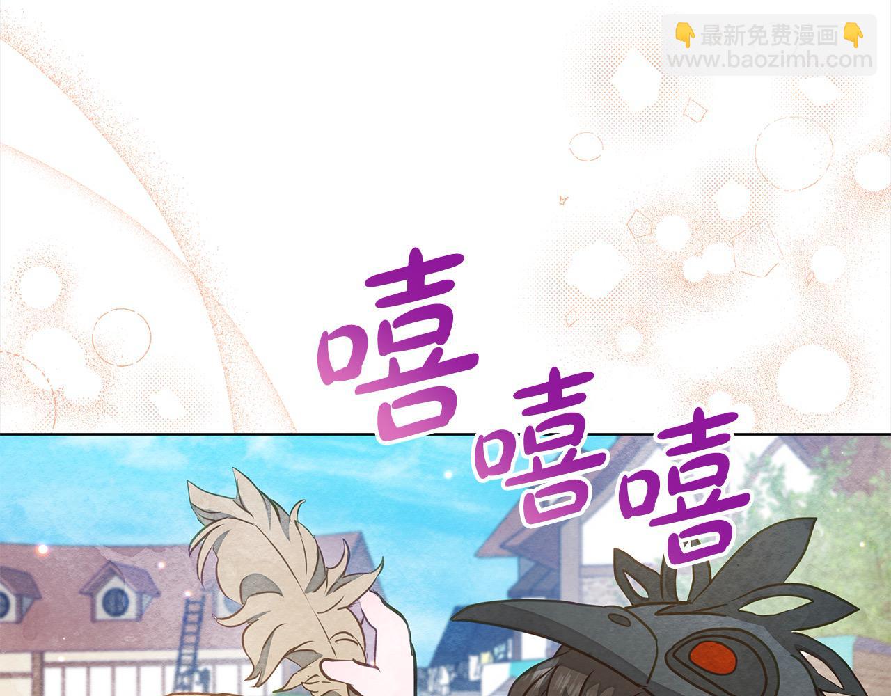 第19话 练习“亲密行为”51